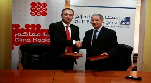 Ooredoo et AGB lancent le e-paiement pour l’achat de crédit en ligne