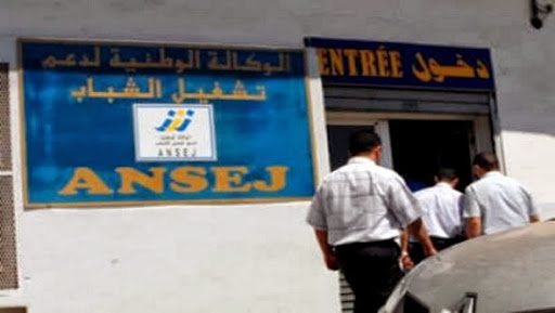 Plus 710.000 emplois créés dans le cadre de l&rsquo;ANSEJ