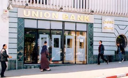 Pour dilapidation de 45 milliards DA, Brahim Hadjas risque 16 ans de prison