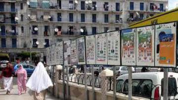 Présidentielle 2014 : Ali Benouari candidat à la candidature