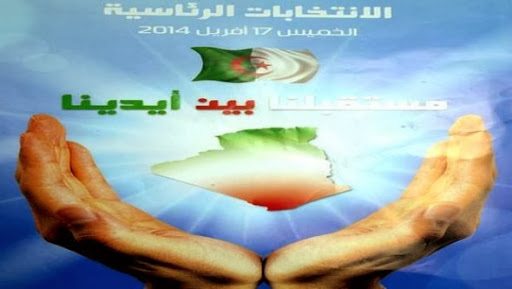 Présidentielle et préservation de la stabilité : le président Bouteflika en appelle au peuple et aux institutions