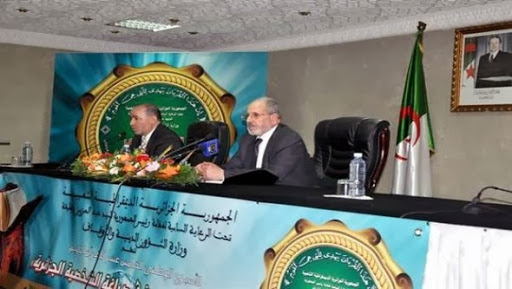 Protéger la mosquée et son environnement des idées intruses