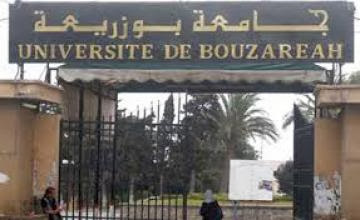 Scandale à l’université d’Alger2 : autopsie d’une fraude organisée