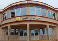 Sétif / Malades atteints de cancer «Dar Essabr», pour les accueillir