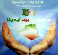 Tous les moyens des médias publics mobilisés pour la couverture de la présidentielle (ministre)