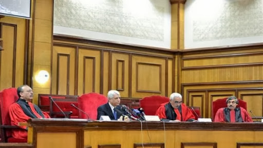 50e anniversaire de la Cour suprême: un riche parcours au service de l&rsquo;Etat de Droit