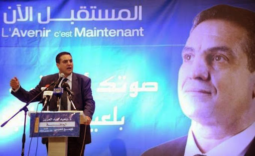 Abdelaziz Belaid à Djelfa, Le service national pour les filles universitaires