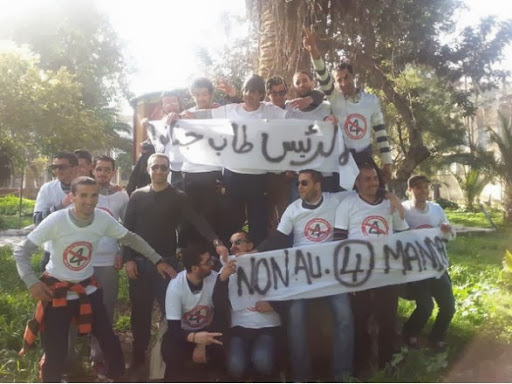 Alger : des militants anti-4e mandat formeront une chaîne humaine Place Audin et scanderont à l’unisson “QASSAMAN”