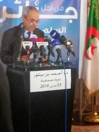 Algérie : Ahmed Benbitour boycotte l’élection présidentielle