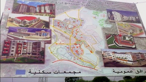 Annaba: faire du pôle de Draâ Errich un modèle réussi de nouvelle ville
