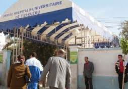 CHU de Tizi Ouzou : Des centaines de malades attendent depuis des mois pour faire un scanner
