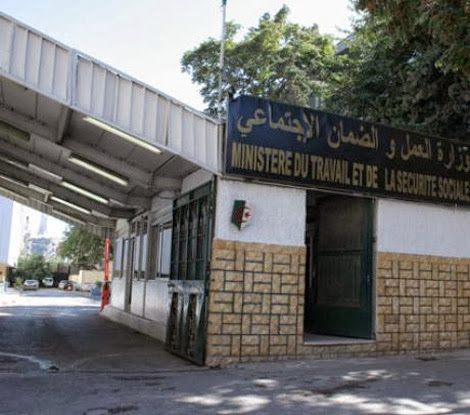 Comité national des travailleurs du préemploi et du filet social, La protestation jusqu’à l’intégration !