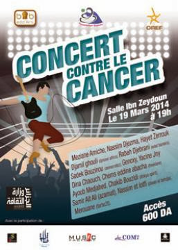 Des artistes se mobilisent à Alger, Un concert contre le cancer
