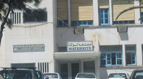 Etablissement hospitalier de Bouira, Le service des urgences mis en fonction