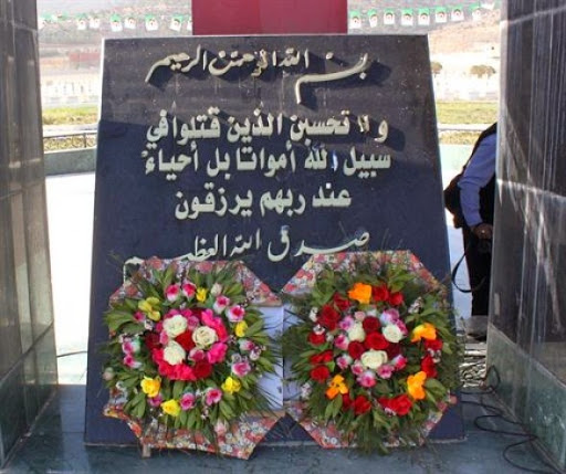 Fête de la victoire : diverses activités et inaugurations dans le Sud du pays