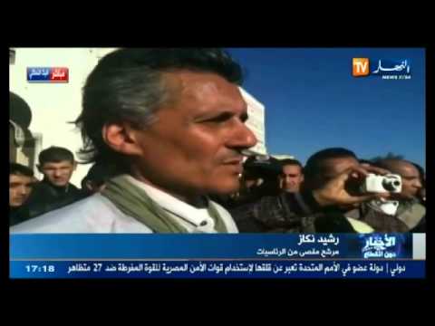 Grande foule à la conférence de presse de Rachid Nekkaz à La Grande Poste