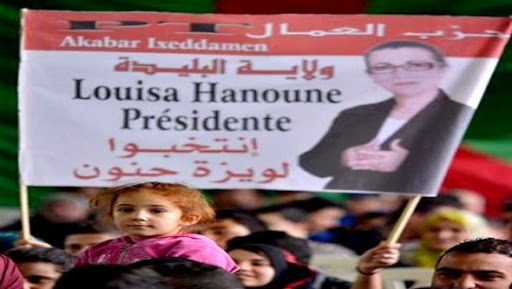 Hanoune promet à Blida l’institutionnalisation de la protection des entreprises stratégiques