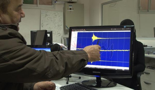 Jijel : tremblement de terre de magnitude 4,1 à EI Aouana
