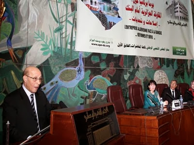 Journée parlementaire sur la relation entreprise-banque, Des rapports toujours difficiles