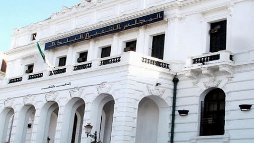 La commune de Constantine lance son portail électronique »Logicom »