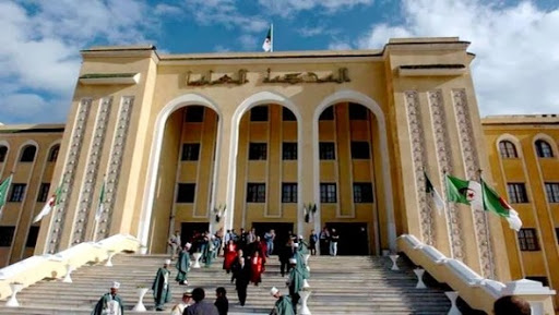 La Cour suprême a traité plus de 730.000 affaires durant la période 1964-2013