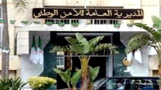 La police reste attachée au devoir de protection des droits de l&rsquo;Homme (DGSN)