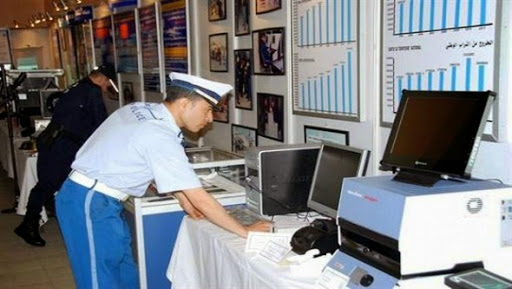 La Sûreté nationale réaffirme son engagement à protéger les individus et les biens