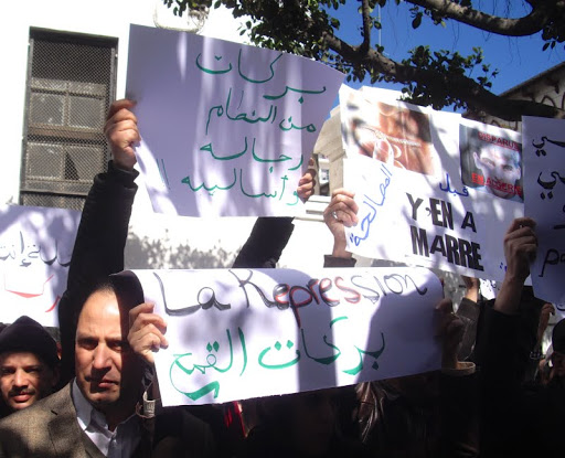 Le mouvement Barakat ne décolère pas