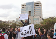 Le snapest menace de boycotter les cours de rattrapage, L&rsquo;éducation va toujours mal