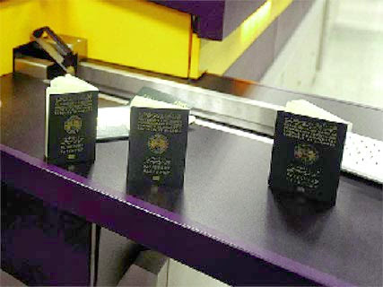 le texte vient d’être publié au “Journal Officiel” 10 ans de validité pour le passeport biométrique