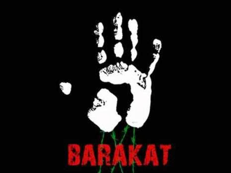 Les Algériens de Belgique se solidarisent avec Barakat