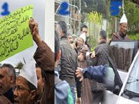 Les images de l’interpellation, Arrestation de Ali Benhadj devant le conseil constitutionnel