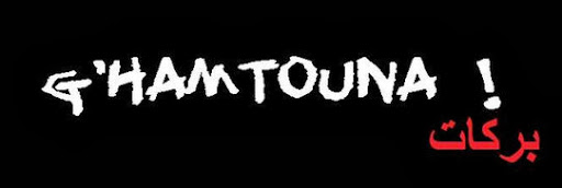 Les militants anti-4eme mandat fondent le Mouvement barakat !