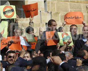 Les partis boycotteurs n’ont pu accéder au sanctuaire des martyrs, Le rassemblement empêché par la police