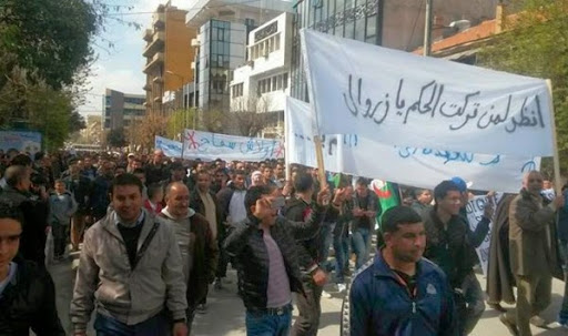 Manifestation hostile aux élections du 17 avril à Batna