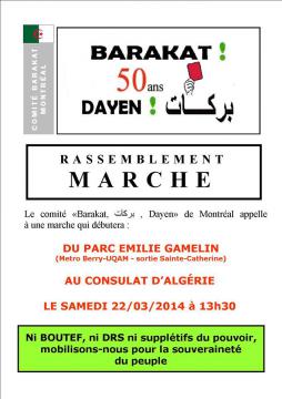 Marche du Mouvement Barakat à Montréal samedi