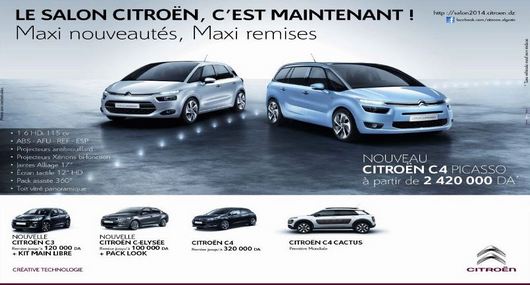 Maxi remises chez Saida Citroën