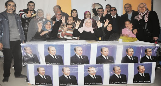 meeting de la coordination de mostaganem de soutien au programme de bouteflika : mostaganem a choisi bouteflika pour la stabilité du pays