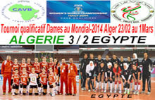 Omnisports/ Volley-ball Eliminatoires (Dames), L&rsquo;Algérie prive l&rsquo;Egypte du Mondial