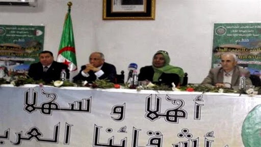 Onze pays arabes à la 1ère rencontre sur l’écotourisme à El Tarf