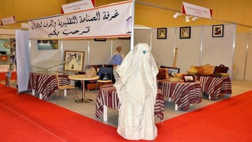 Oran: une centaine d’exposants au Salon international du tourisme en avril