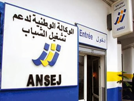 Poursuites judiciaires contre les bénéficiaires des crédits Ansej et Cnac, Les promoteurs en faillite haussent le ton