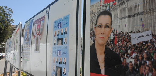 Présidentielle/ A la veille du début de la campagne électorale, C’est l’effervescence !