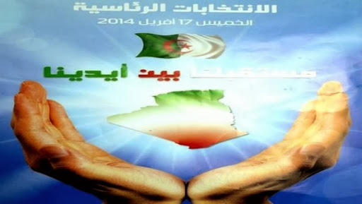 Présidentielle: « Chacun devra se prononcer selon ses convictions et en toute indépendance » (Bouteflika)