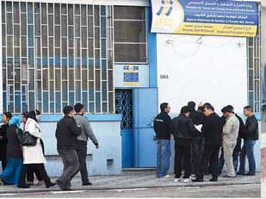 Priorité aux jeunes de l’anem et du filet social, 43 000 postes budgétaires disponibles, selon Mohamed El Ghazi