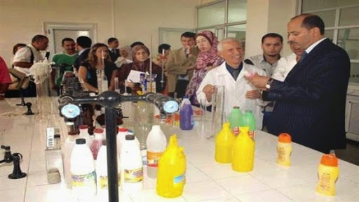 Produits industriels: les capacités de contrôle renforcées fin 2015 grâce au laboratoire national d’essais