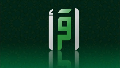 Quand la chaîne Saoudienne Iqraa traite les Ibadites algériens d’”ennemis de Dieu” !