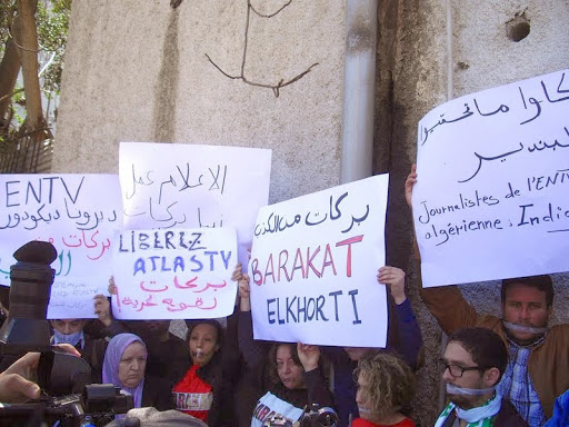 Rassemblement de Barakat devant l’ENTV, «Télévision nationale, pas bouteflikienne»