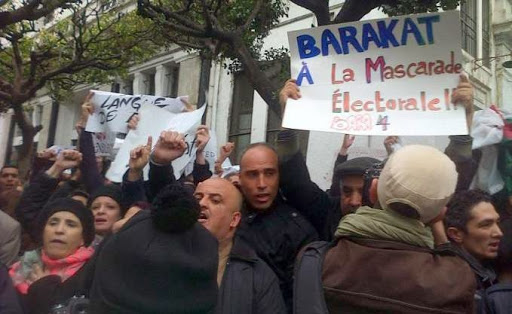 Rassemblement de BARAKAT, La mobilisation n’était pas au rendez-vous