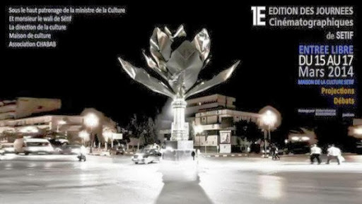 Sétif accueille samedi ses 1ères journées cinématographiques